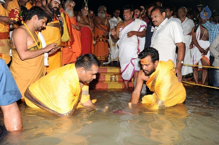 Krishna Pushkaralu 2016 at Telangana  - 20 / 68 photos