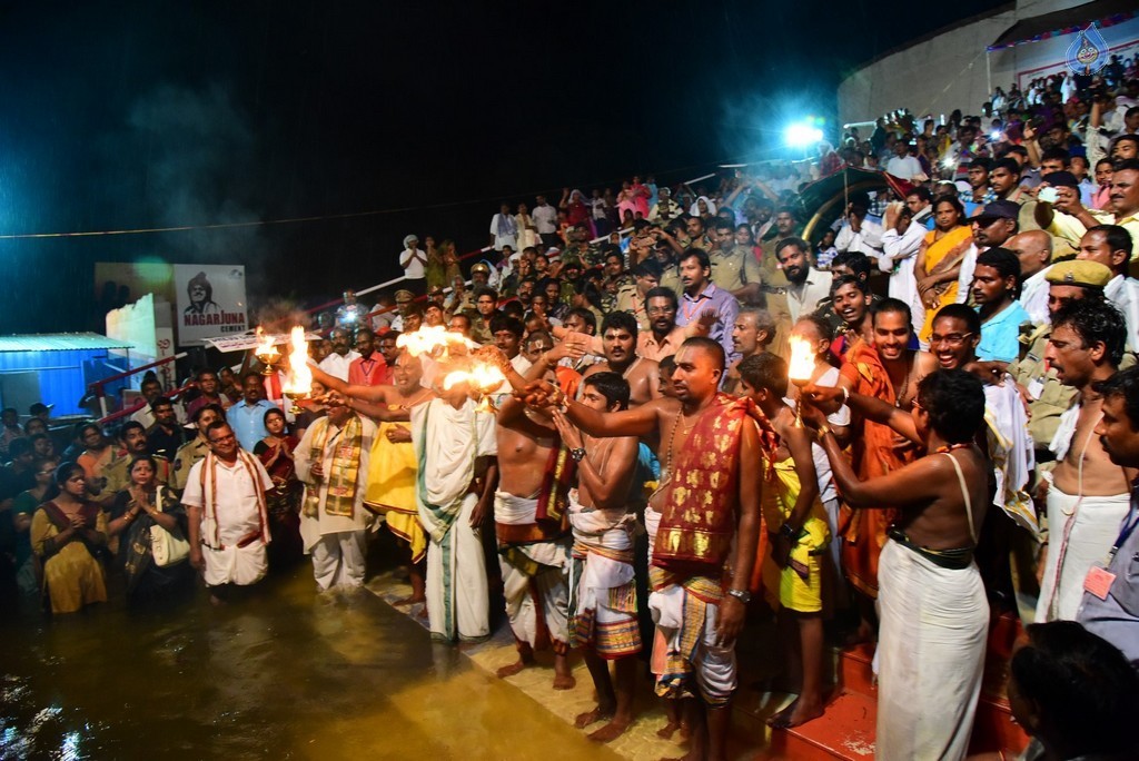 Krishna Pushkaralu 2016 Closing Ceremony - 8 / 49 photos
