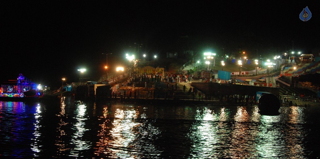 Krishna Pushkaralu 2016 Closing Ceremony - 9 / 49 photos