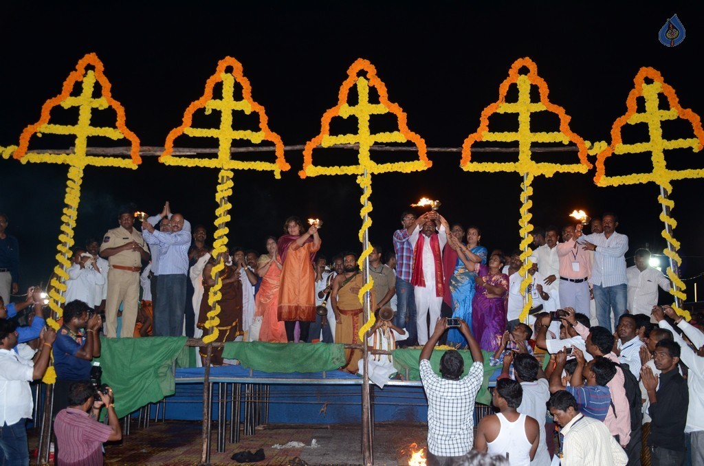 Krishna Pushkaralu 2016 Closing Ceremony - 11 / 49 photos