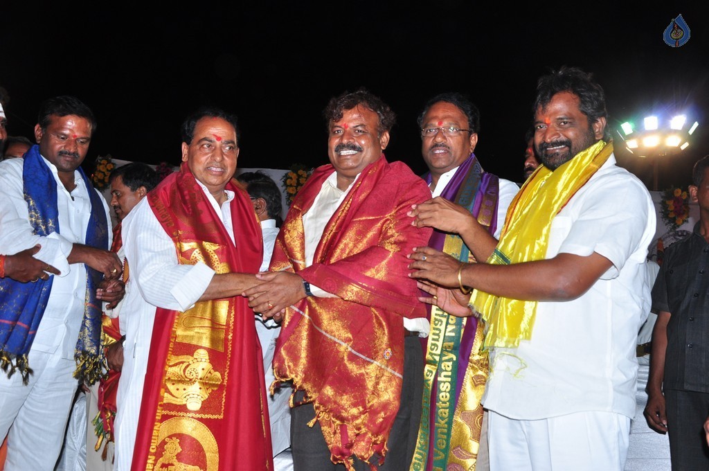 Krishna Pushkaralu 2016 Closing Ceremony - 23 / 49 photos