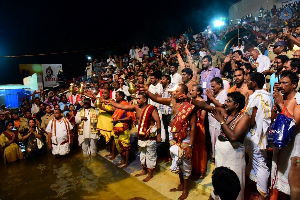 Krishna Pushkaralu 2016 Closing Ceremony - 24 / 49 photos