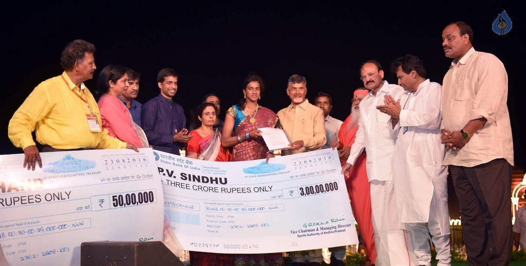 Krishna Pushkaralu 2016 Closing Ceremony - 25 / 49 photos