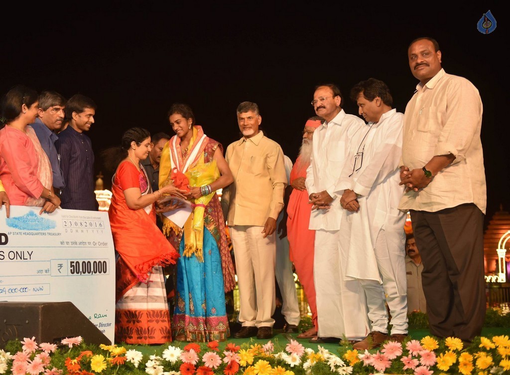 Krishna Pushkaralu 2016 Closing Ceremony - 26 / 49 photos