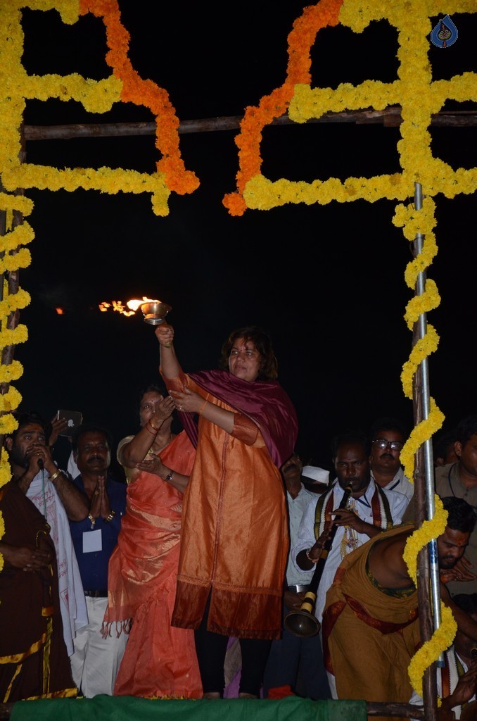 Krishna Pushkaralu 2016 Closing Ceremony - 28 / 49 photos