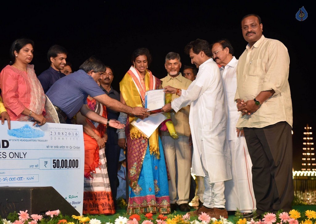 Krishna Pushkaralu 2016 Closing Ceremony - 31 / 49 photos