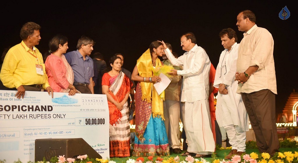 Krishna Pushkaralu 2016 Closing Ceremony - 35 / 49 photos