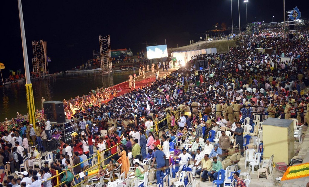 Krishna Pushkaralu 2016 Closing Ceremony - 39 / 49 photos