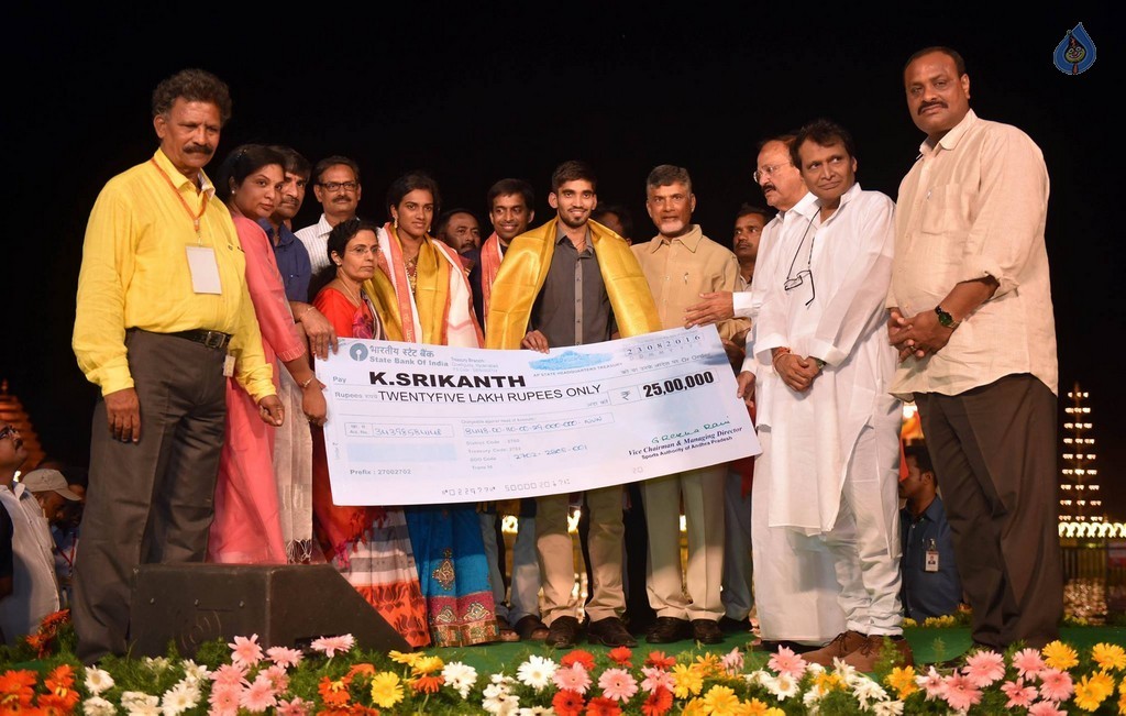 Krishna Pushkaralu 2016 Closing Ceremony - 48 / 49 photos