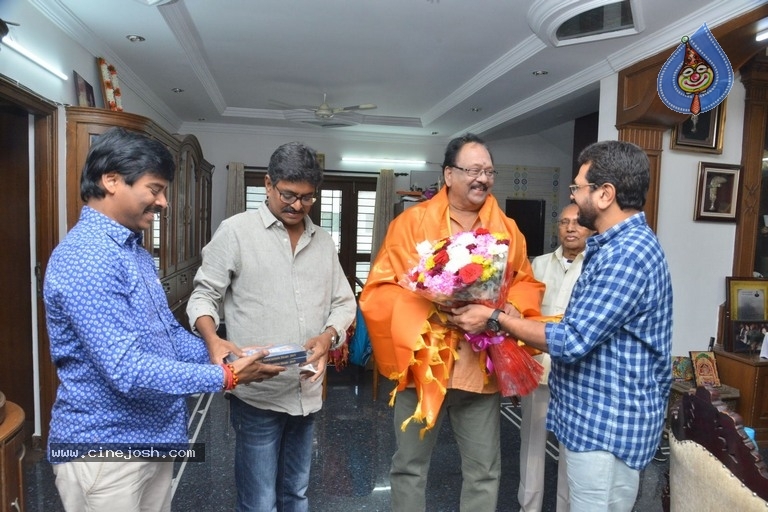 Krishnam Raju Birthday Celebrations 2019 - 1 / 29 photos