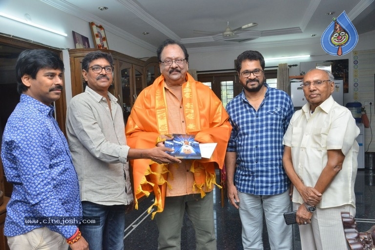 Krishnam Raju Birthday Celebrations 2019 - 23 / 29 photos