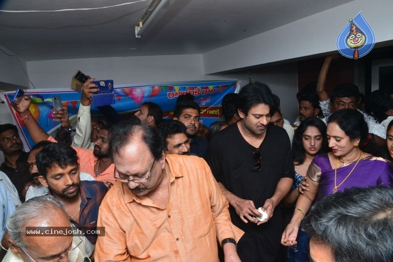 Krishnam Raju Birthday Celebrations 2019 - 28 / 29 photos