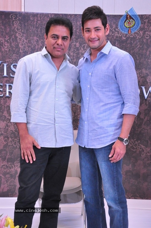 KTR Watches Bharat Ane Nenu Movie - 1 / 6 photos