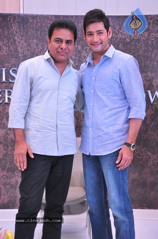 KTR Watches Bharat Ane Nenu Movie - 5 / 6 photos