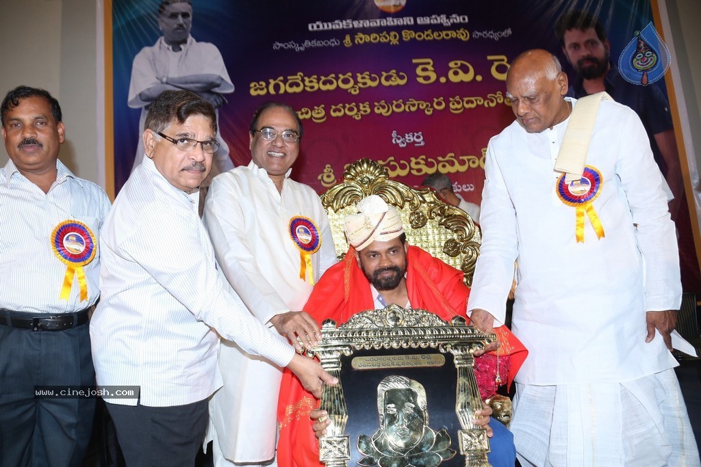 KV Reddy Award Presentation to Sukumar - 104 / 194 photos