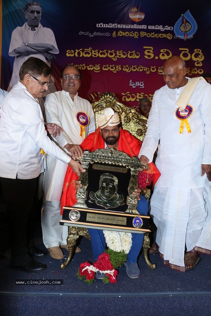 KV Reddy Award Presentation to Sukumar - 143 / 194 photos