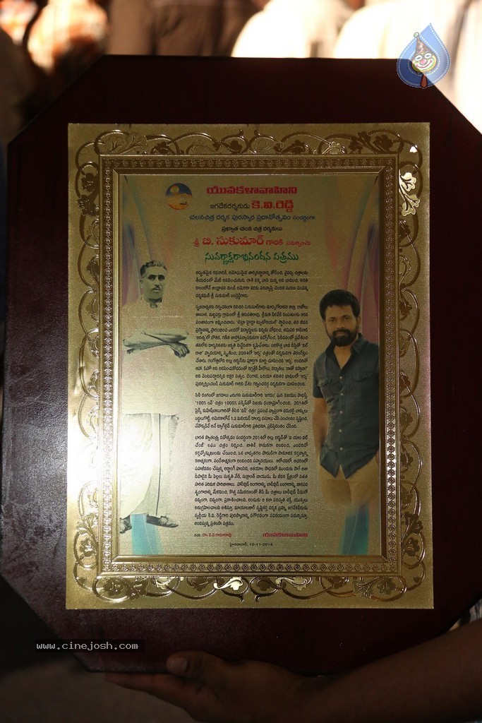 KV Reddy Award Presentation to Sukumar - 166 / 194 photos