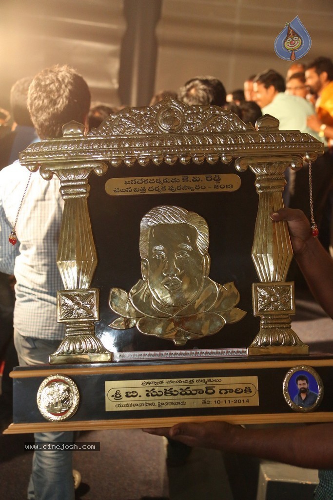 KV Reddy Award Presentation to Sukumar - 178 / 194 photos
