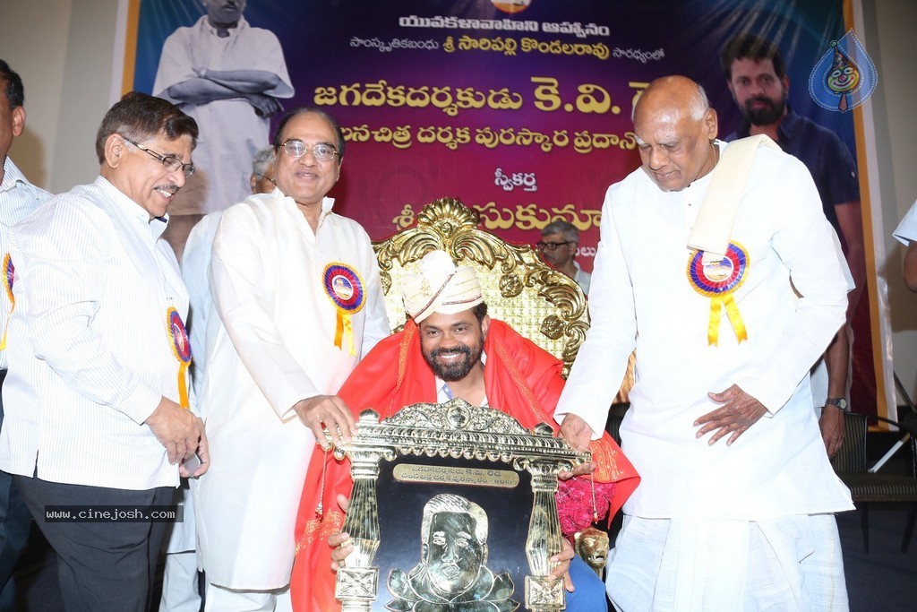 KV Reddy Award Presentation to Sukumar - 186 / 194 photos