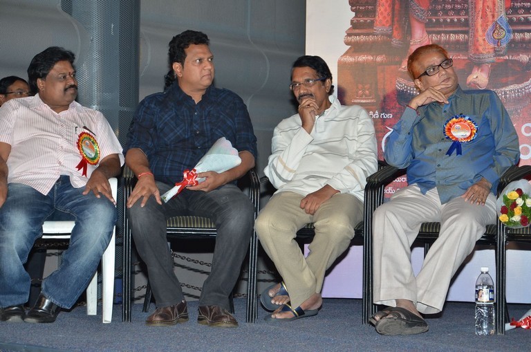 KV Reddy award to Gunasekhar - 14 / 52 photos