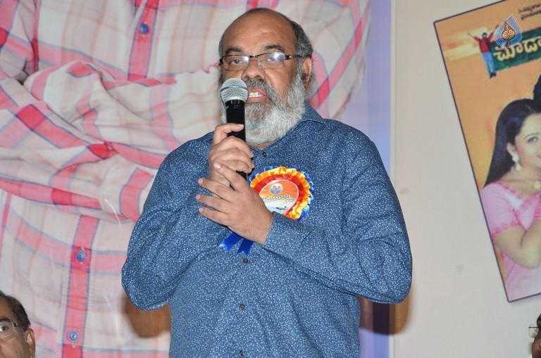 KV Reddy award to Gunasekhar - 34 / 52 photos