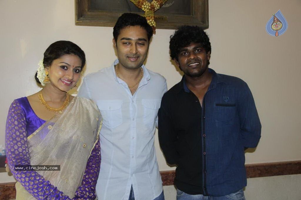 Lakshmi Ramakrishna Daughter Wedding Reception - 93 / 152 photos