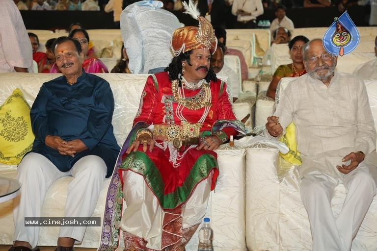 Lepakshi Utsavam 2018 Day 01 - 7 / 38 photos