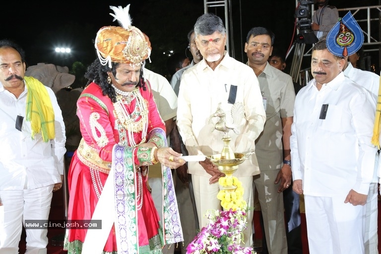 Lepakshi Utsavam 2018 Day 01 - 14 / 38 photos