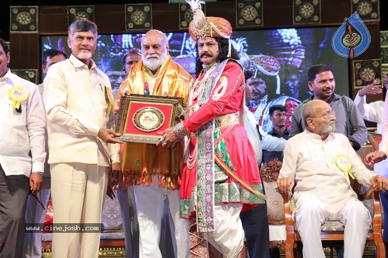Lepakshi Utsavam 2018 Day 01 - 15 / 38 photos
