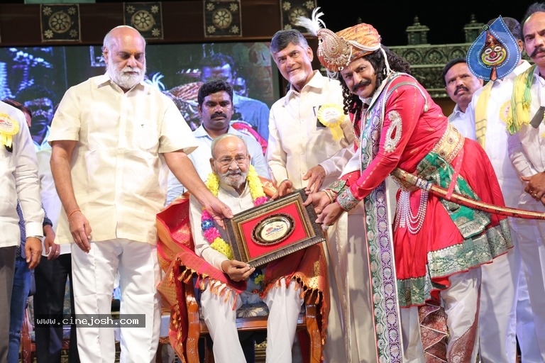 Lepakshi Utsavam 2018 Day 01 - 17 / 38 photos