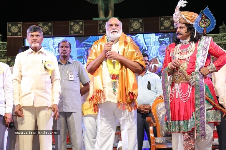Lepakshi Utsavam 2018 Day 01 - 21 / 38 photos