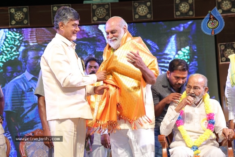 Lepakshi Utsavam 2018 Day 01 - 27 / 38 photos