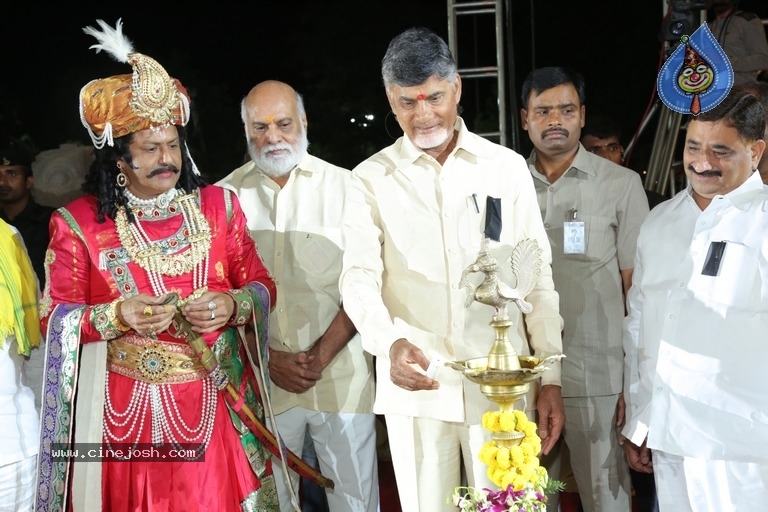Lepakshi Utsavam 2018 Day 01 - 28 / 38 photos