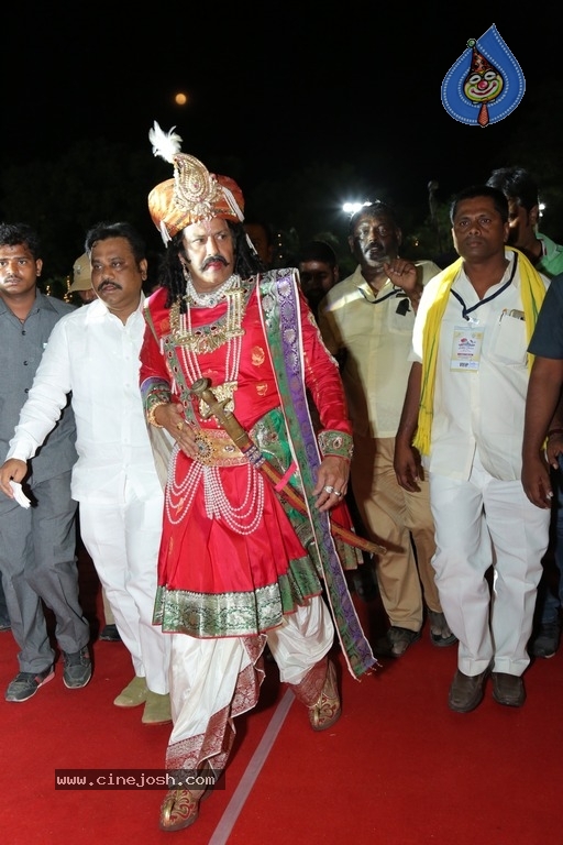 Lepakshi Utsavam 2018 Day 01 - 34 / 38 photos