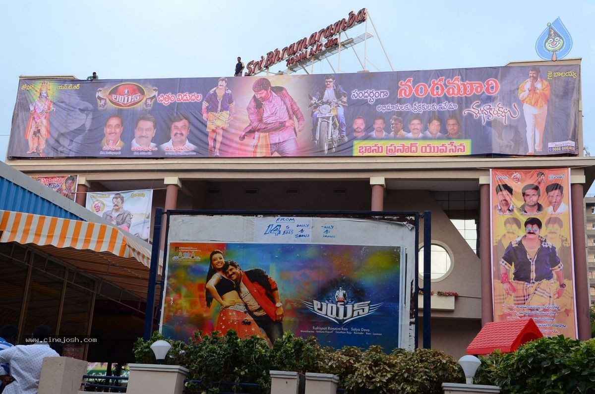Balakrishna Watches Lion Movie at Bramaramba Theatre - 5 / 40 photos