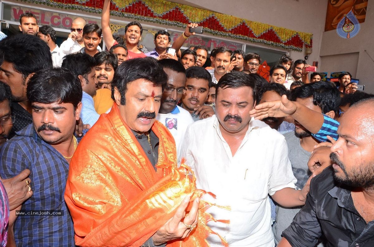 Balakrishna Watches Lion Movie at Bramaramba Theatre - 11 / 40 photos