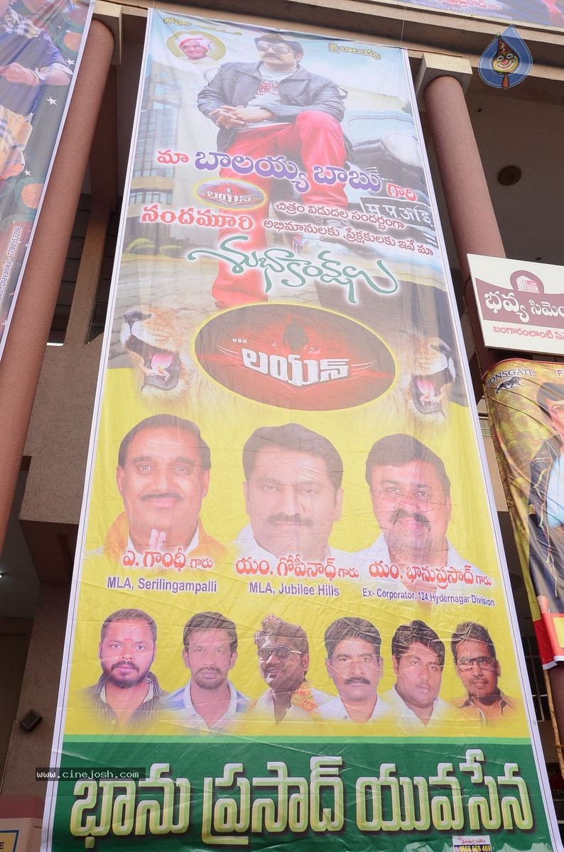 Balakrishna Watches Lion Movie at Bramaramba Theatre - 17 / 40 photos