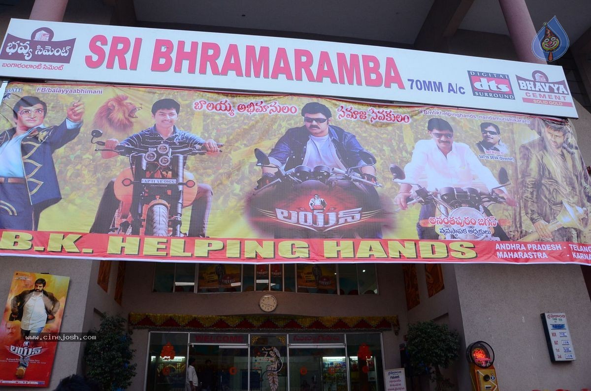 Balakrishna Watches Lion Movie at Bramaramba Theatre - 19 / 40 photos