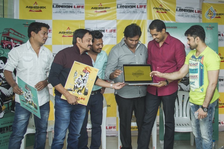 London Life Teaser Launch - 8 / 10 photos