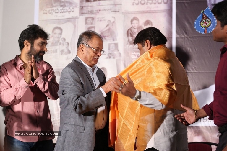 LV Prasad 111th Birthday Celebration - 8 / 54 photos