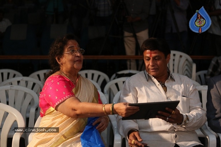 LV Prasad 111th Birthday Celebration - 14 / 54 photos