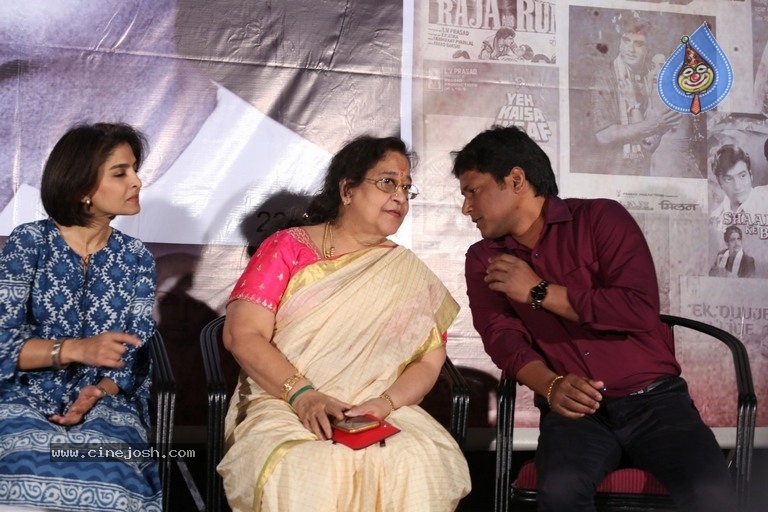 LV Prasad 111th Birthday Celebration - 15 / 54 photos