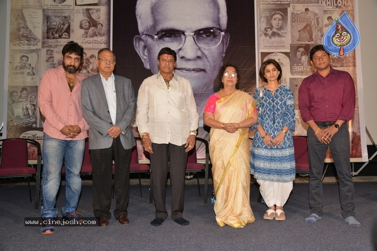 LV Prasad 111th Birthday Celebration - 20 / 54 photos