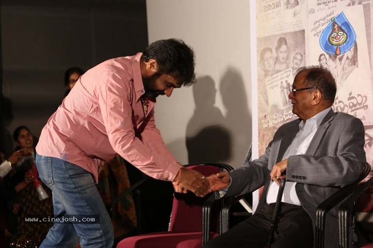 LV Prasad 111th Birthday Celebration - 28 / 54 photos