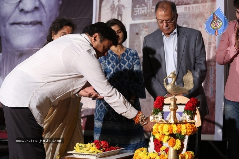 LV Prasad 111th Birthday Celebration - 35 / 54 photos