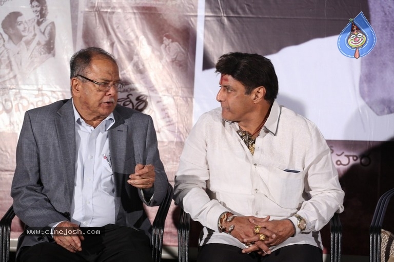 LV Prasad 111th Birthday Celebration - 43 / 54 photos