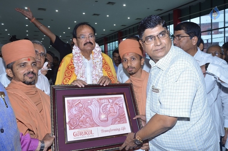 M Venkaiah Naidu Atmiya Abhinandana Sabha - 13 / 105 photos