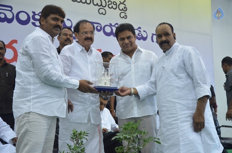M Venkaiah Naidu Atmiya Abhinandana Sabha - 30 / 105 photos