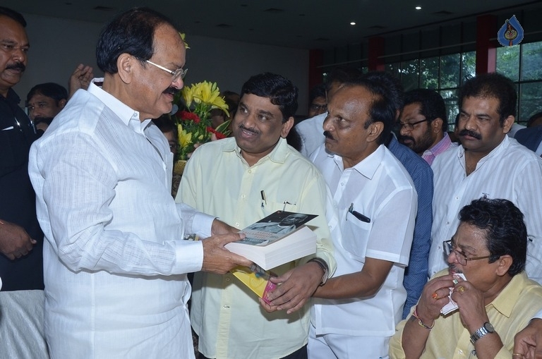 M Venkaiah Naidu Atmiya Abhinandana Sabha - 38 / 105 photos