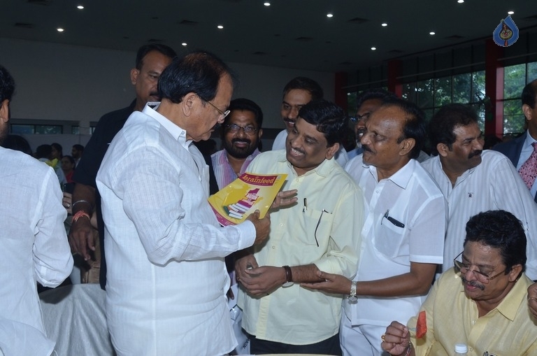 M Venkaiah Naidu Atmiya Abhinandana Sabha - 52 / 105 photos